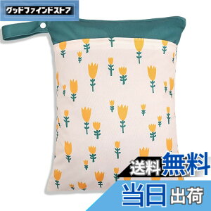 �y���������zKALAVIKA ���ނ|�[�` �h���o�b�O 30*40cm ��e�� �I���c ���ւ� �}���`�|�[�` �x�r�[�J�[�p ���j �������� �����C�p�i���� ���s �������� �F�F5-�O���[��x��2