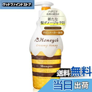 yznj[`F N[~[nj[ Vv[{ 470ml FFNAATCYF470~bg (x 1)