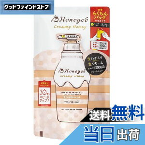 yznj[`F N[~[nj[ g[gg ߂ 400mL [݂͂ wAPA { _[WC UV_[WPA ܂Ƃ܂  wʂ Ti {g] FFCG