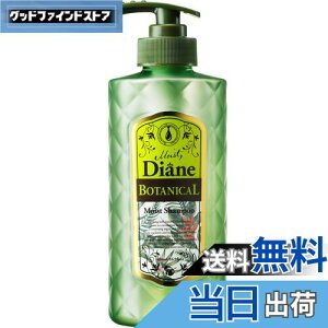 yzCXgE_CA {^jJ Vv[ CXg FFNAATCYF480ml