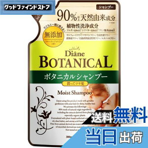 yzCXgE_CA {^jJ Vv[ CXg lߑւ 380ml FFItzCgATCYF380~bg (x 1)