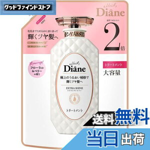 yz_CA g[gge FFVCATCYF660~bg (x 1)