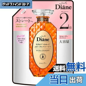 yz_CA Vv[ lߑւ660ml FFXg[gATCYF660~bg (x 1)