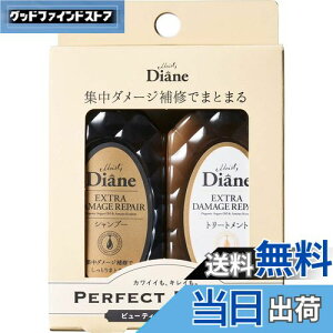 yzDiane _CA Vv[&g[gg [_[WC] t[&x[̍p[tFNgr[eB[ FFNAATCYF2A\[g