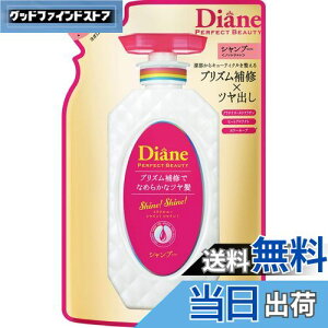 yzDiane(_CA) CXg _CA Vv[ VCj[x[ ~N[VC lւp 330~bg (x 1) FF~N[VCATCYF330~bg (x 1)