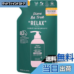 yzDiane Be True Vv[ g[gg lւ FFg[gg[bNX]ATCYF320~bg (x 1)