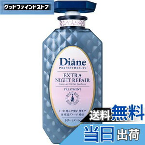 yz_CA g[gg { FFiCgyAATCYF450ml