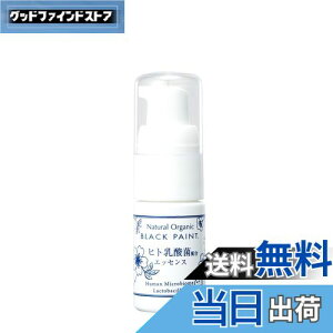 yzubNyCgyyetz qg_ۃGbZX 100mL voCIeBNX Ce mP~J ьX ێ I[KjbN yqg_۔zz TCYF10mL