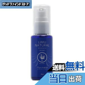 yzyԌ蔼zzi` Zxet(50ml) uiÂpE𗬂ƂɂjێvtRC_ GCWO XLPA  Zx Y ێ ی 