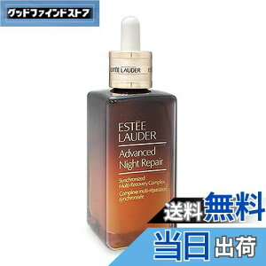 yzGXeB[_[ et AhoX iCgyA SMR RvbNX 100ml [sAi] TCYF100~bg (x 1)