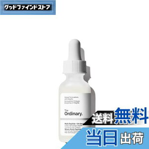 yzThe Ordinary(I[fBi[) MP+HAtFCXZ TCYF30ml