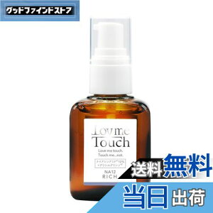 yzu~[^b` NA12 b` iCAVA~h 12% 30mL et IC[ ь qA_ A[C_ OVOV pem[ niacinamide ㌴b