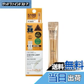 【送料無料】VTCOSMETICS(ブイティコスメテックス) リードルショット 毛穴 ハリ スキンケア 美容液 導入液