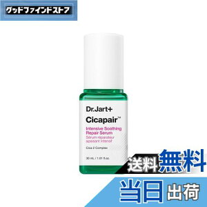 yzDr.Jart+ihN^[WgjVJyA CeVu S yA Z q r VJ ؍RX _[}RX TCYF30mL