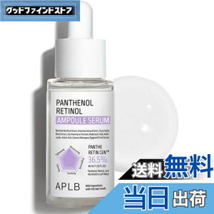 yzyAPLBzpem[ `m[ AvZ 40ml