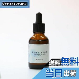 yzyO^`IetzLL~[eB[ ZWB 20ml {̓Eet FFNA