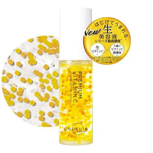 yzJvZZ(CAPSULE SERUM) 1.5{ r^~C 6 oXz W ь ێ et 30ml CICA iCAVA~h Z~h qA_ R[Q FFS[h