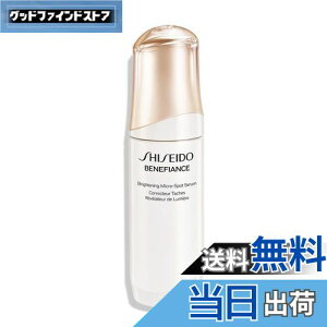 yzSHISEIDO xltBAX y򕔊Oiz uCgjO }CNS Z TCYF50mL
