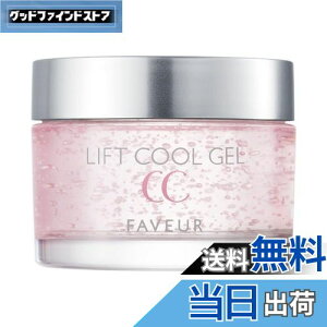 yzF FAVEUR FEtgN[WFCC^ь  ьPA Ĕ  ێ x^ ێ NMN `m[ qg r^~ t[ R[Q