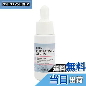 【送料無料】VISTEMO(ヴィステモ)【ピーディー・RN ハイドロセラム】PDRN 美容液 30mL 色:クリア、サイズ:30ml