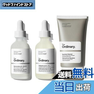 yzThe Ordinary(I[fBi[) N10+Z1tFCXZiiCAVA~h*1 10%+1%*2j