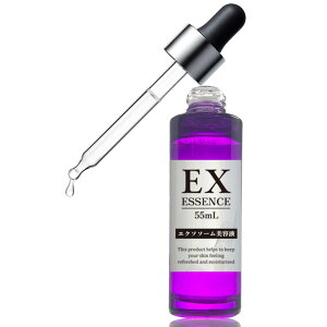 yzSTAY FREE GbZX Z et 55ml ({) XL Z GCWOPA  Y iCAVA~h qgזE TCYF1