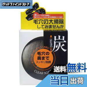 yz[ Y FFubNATCYF100O (x 1)