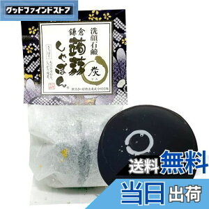 yz肵ڂ q肵ڂ Y (80g)y胊j[Az Ό Ό Z~hz (Y/ς/ێ)  q̕ TCYF100O (x 1)