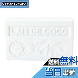 yzLa maison du Savon(]hT{) AKΌ E]EhE}ZC v@X OB-PVP-1-5 o[ RRibc pE` 90O (x 1) TCYF90O (x 1)