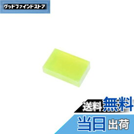 【送料無料】サンソリット スキンピールバー AHA [普通肌〜オイリー肌] 《洗顔石鹸[洗顔せっけん]でピーリング効果》 親 サイズ：15グラム (x 1)