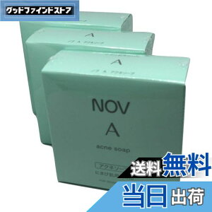 yzNOV mu A ANl\[v 3Zbg 򕔊Oi TCYF3 (x 1)