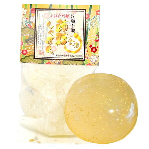 yz肵ڂ z肵ڂ Ei80gjy胊j[AzΌ Ό qA_z (Y/n/ & {)  q̕ TCYF1 (x 1)