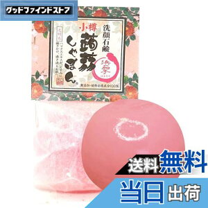 yz肵ڂ M肵ڂ l֎q i80gjy胊j[Az Ό Ό Z~hz (Y//ێ)  q̕