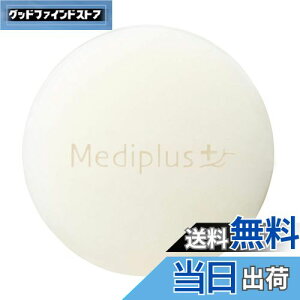 yzfBvX ICN[\[v 60g (2) | 邨Abv Ό ZN[A eIC Z~h ێ Y