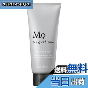 yz}jtB[N EgCA TCYF130O (x 1)