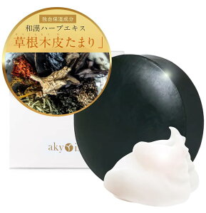 yzy q ьY݂ɂzΌ akyrisei炢j A () Ō` ΂ ZA A h N p 40 50 60 TCYF110O (x 1)