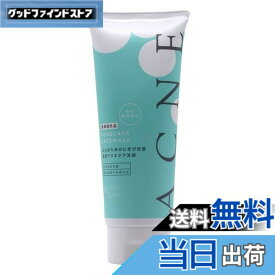 【送料無料】【限定】 Aoyama・Labo(アオヤマラボ) 【医薬部外品】 薬用 アクネ 洗顔料 200g 無香料・無着色・アルコールフリー にきび予防 色：なし、サイズ：200グラム (x 1)