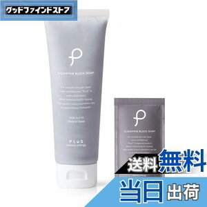 yzyzv (PLuS) NAt@C ubN\[v 120g [ `[u^Cv ] FF`[u^CvATCYF120g