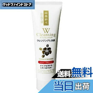 yzlG܁X ֖WNWOtH[ 190G TCYF190O (x 6)