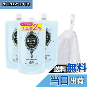 yzNEW[bgpX^ ANlNA 180g FFu[