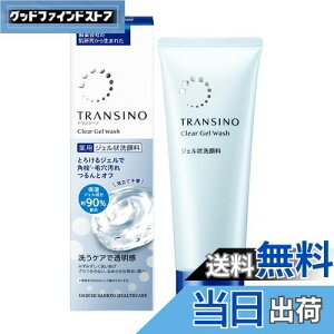 yzgV[mpNAWFEHbV p痿 y򕔊Oiz ZWF glLT_ z V~ ь PA FFItzCgATCYF110g