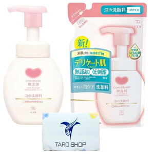 yzJEuh YA̐痿 |vt { 160mL {l֗p 140mL |  痿 Ό Ό Y VbvIWieBbVt