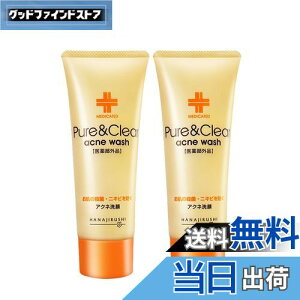 yzy򕔊Oi zԈ p jLr tH[100gi2ZbgjANlX\h/Ԃ݁E}/ьPA/ICRg[ w 痿 ς炸