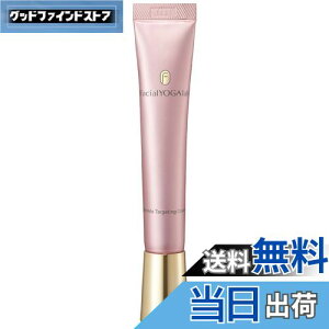 yzy򕔊Oiz tFCVK{ N ^[QeBO N[  ݃PA tgAbv  iCAVA~h qA_ S (20g) TCYFN[