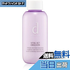 yzd vO oC^ANg G}W R (pt) (ptB) 100mL y򕔊Oiz TCYF100~bg (x 1)