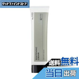 【送料無料】KisoCare トラネキサム酸 クリーム 大容量 薬用 ホワイトニングクリーム TA 120g [No32] 医薬部外品 サイズ：150グラム (x 1)