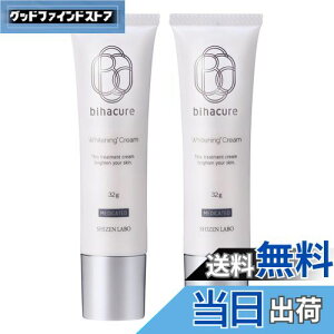 yzy򕔊Oiz BIHACURE (rnLA) Rh [  N[ V~ \oJX nChLmU glLT_ ] 2{ / 32g×2 ЃwXAbv