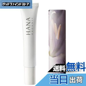 yzHANA ORGANIC I[KjbNzCgN[ X|bgN[[򕔊Oi] 15g TCYF15O (x 1)