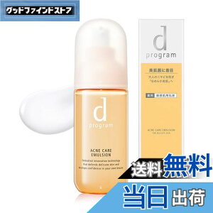 yzyz dvO(d program) ANlPA G}W MB t {́y򕔊Oiz qp jLr\h 100mL TCYF1 (x 1)