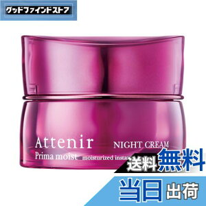 yzAejA (Attenir)iVjv}CXg iCgN[p N[ (ێ/Ƃ/rh)v GCWOPA